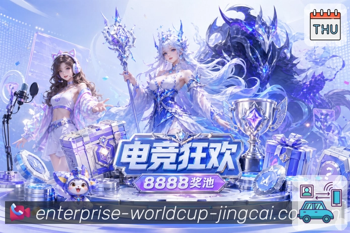 榜单排行