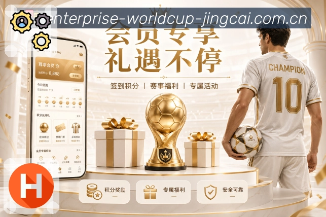 焦点聚合 - 强强对话一页呈现